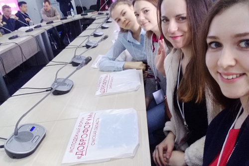 06.03.2018 Dobroforum