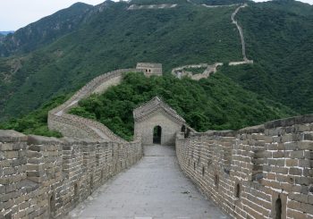 Rekrutacja do Tianjin!